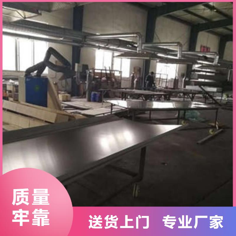DR移动式铅房吊顶怎么施工
