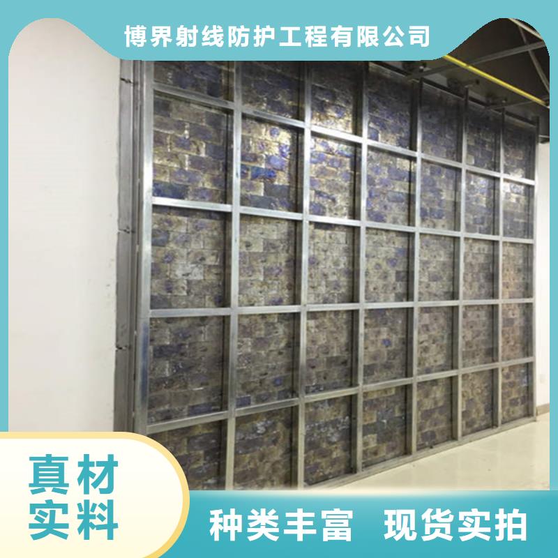 DR防护钡板当地施工