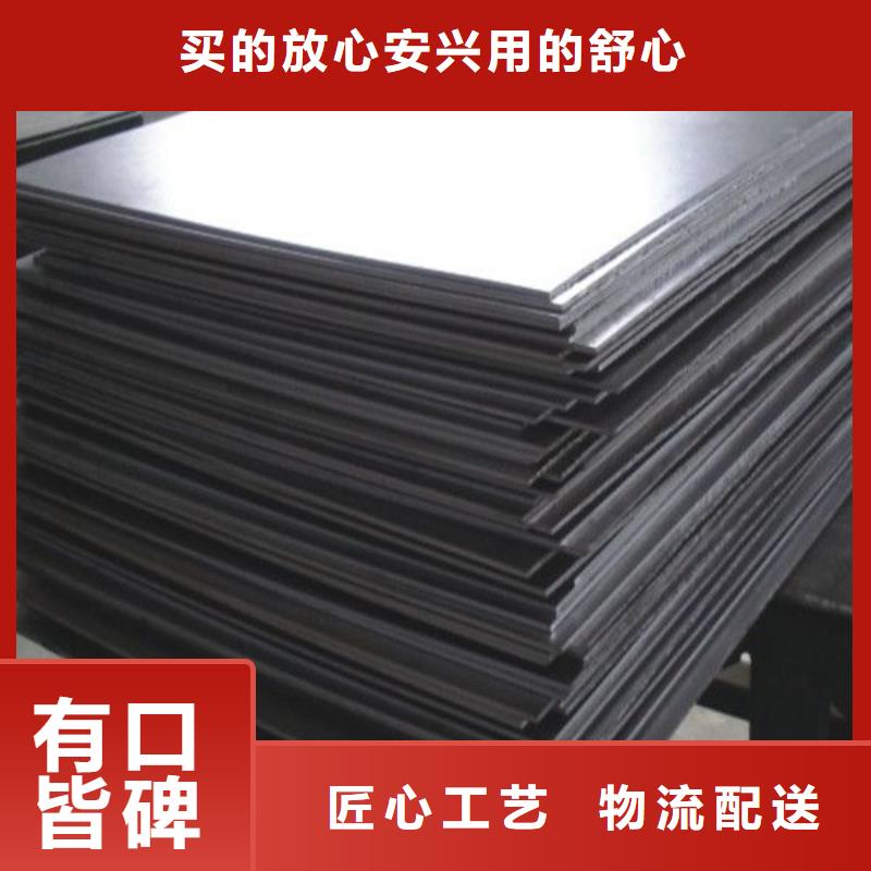 单开铅门吊顶怎么施工