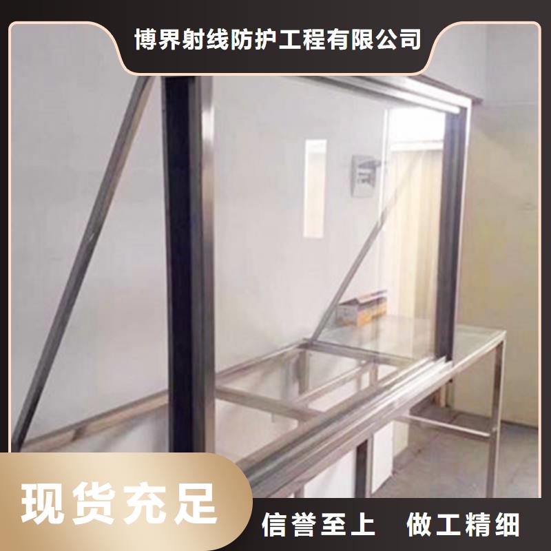 防辐射硫酸钡施工报价