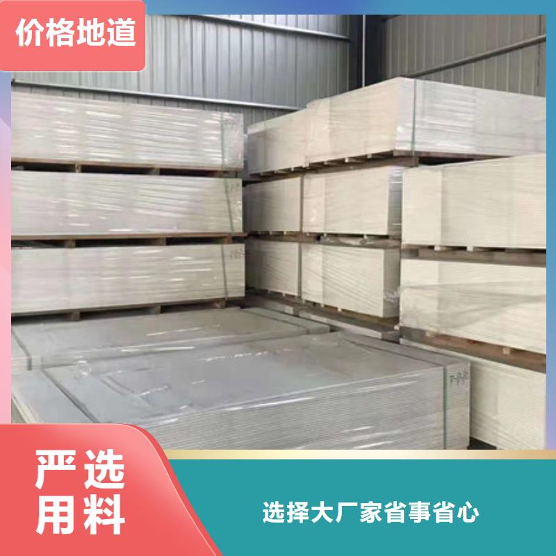 硫酸钡砂浆多少钱一平方施工
