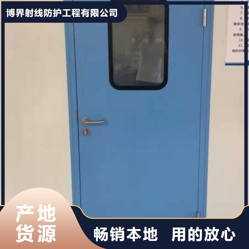 核医学(衰变池)工程咨询电话