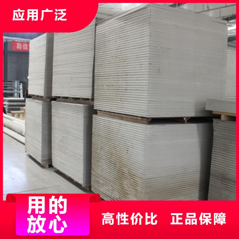 防护钡板现场测量