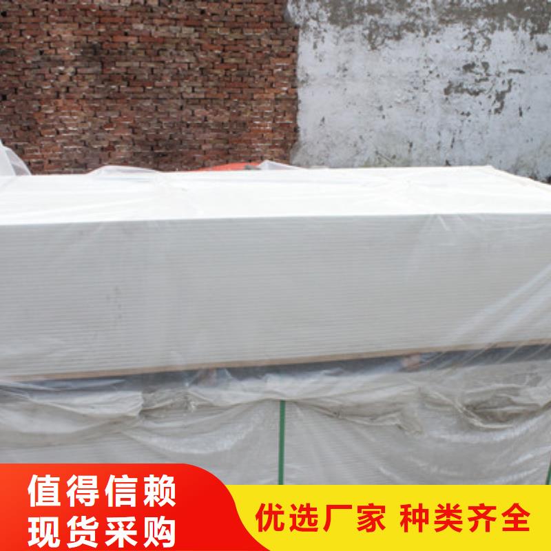 电动平移铅门现场测量