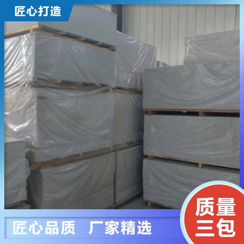 防护钡板施工团队