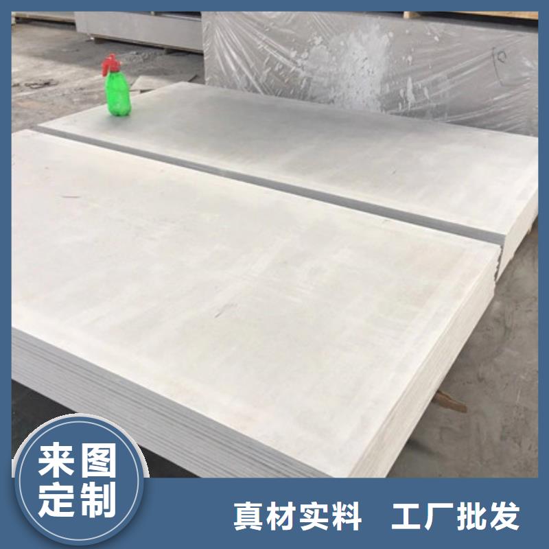 硫酸钡砂包施工