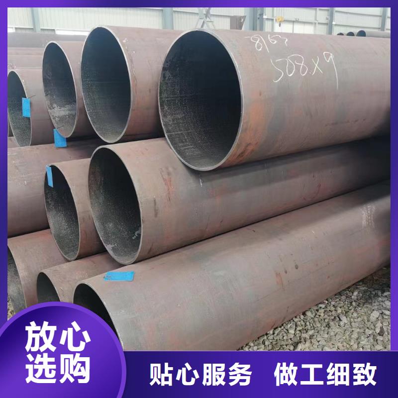 Q355C厚壁钢管GB8162-2008执行标准