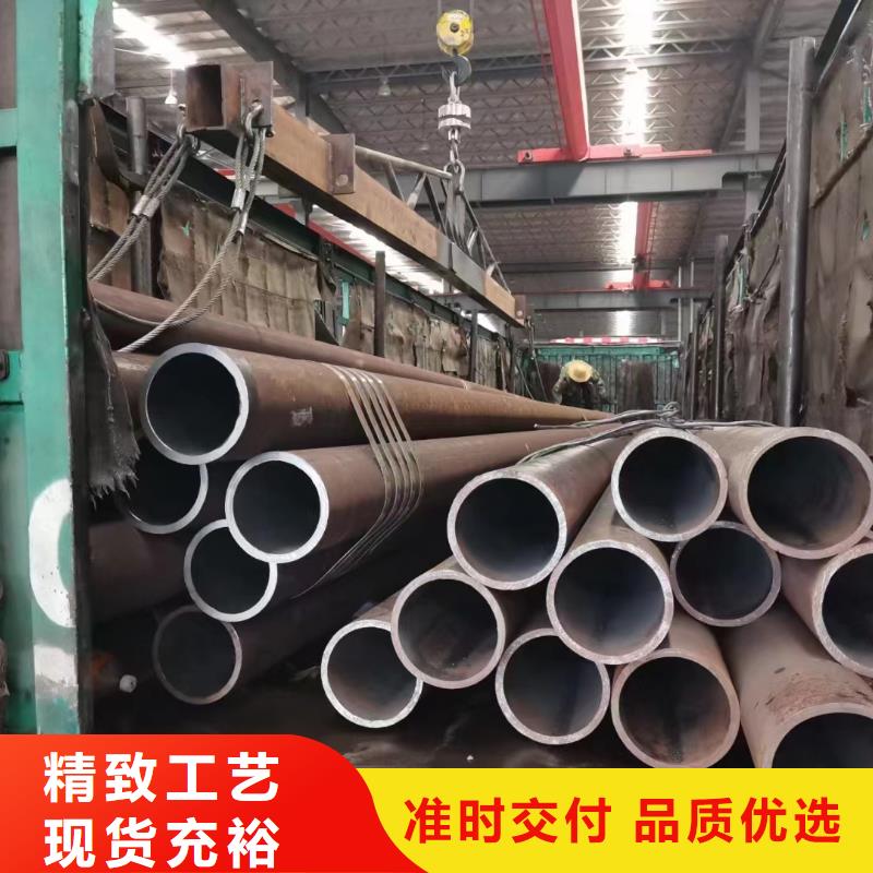 Q355B钢管价格锅炉厂项目