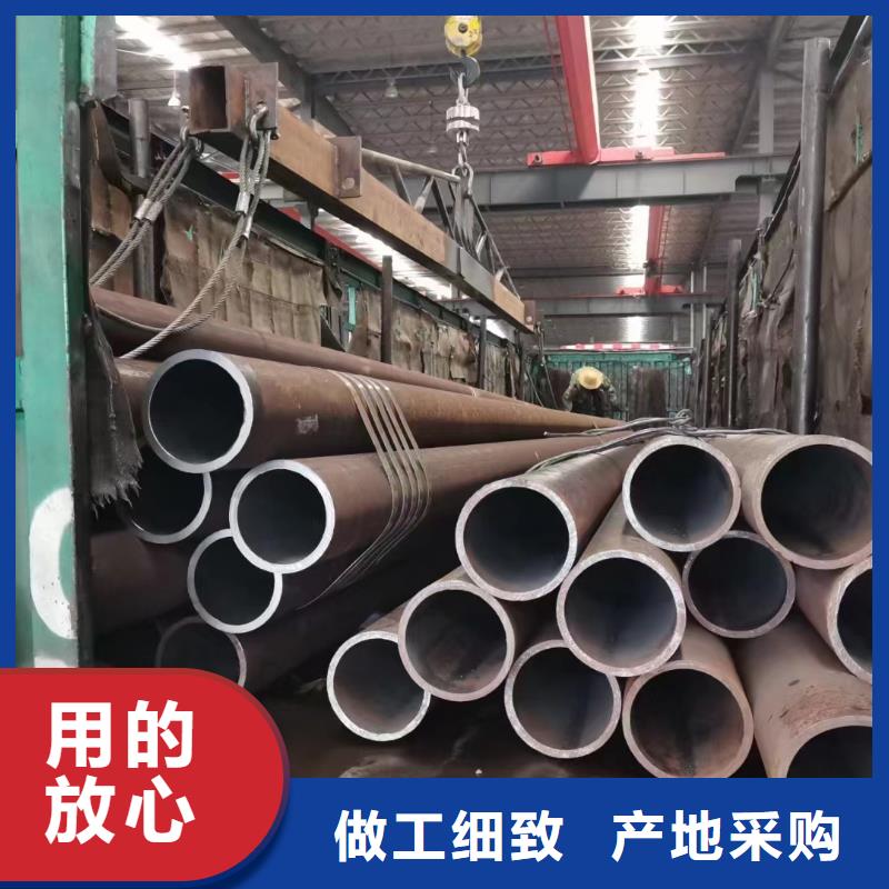 Q345D厚壁无缝钢管价格走势
