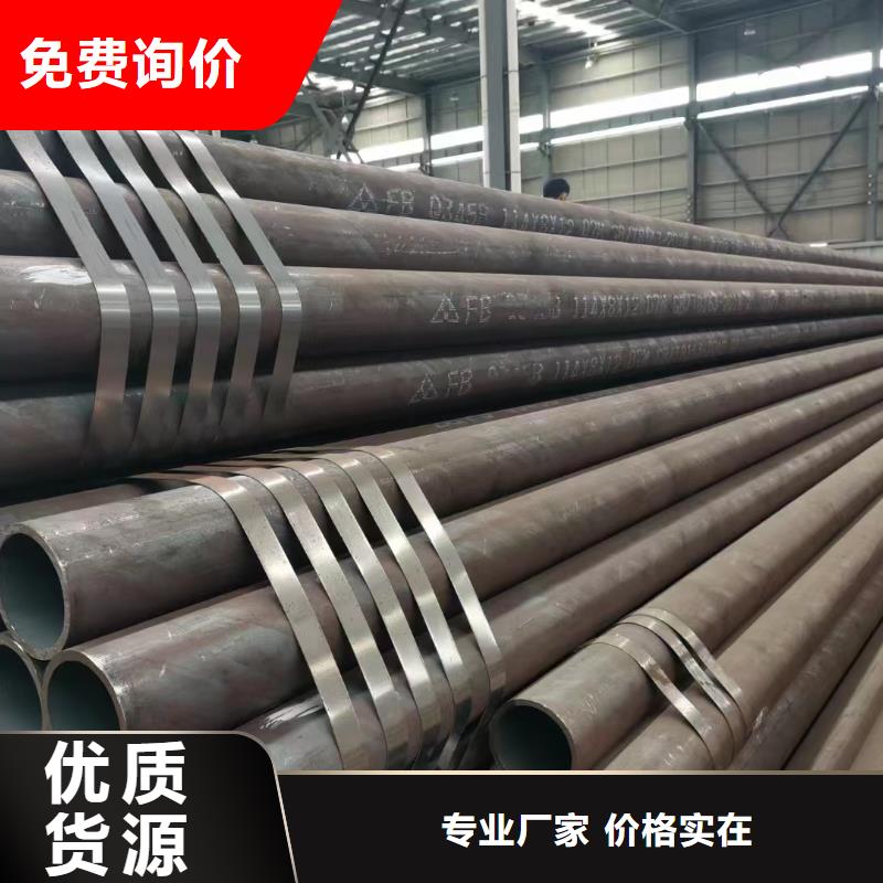 12cr1movg合金钢管GB8162-2008执行标准现场安装