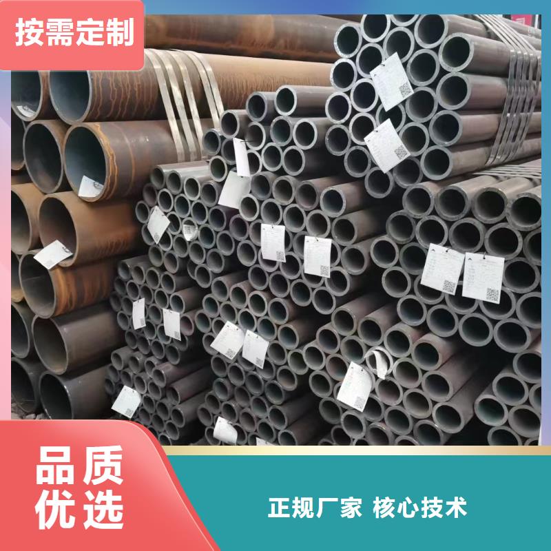 Q345D大口径无缝钢管厂家定货