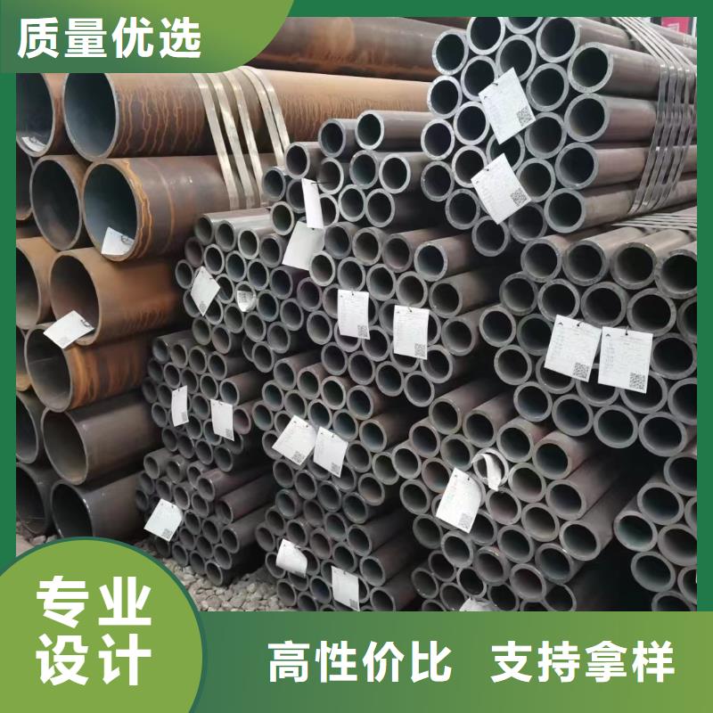 Q355E无缝钢管断面收缩率