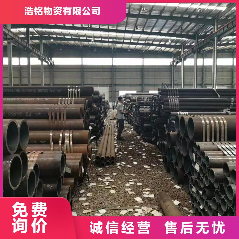 Q355D大口径钢管机械加工项目