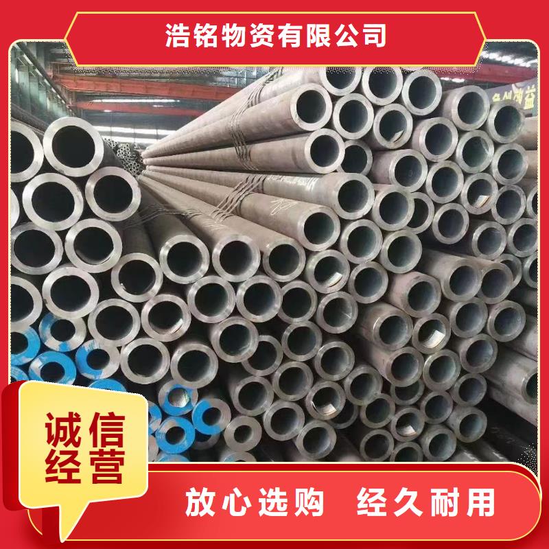 Q355E大口径无缝钢管GB9948-2013执行标准