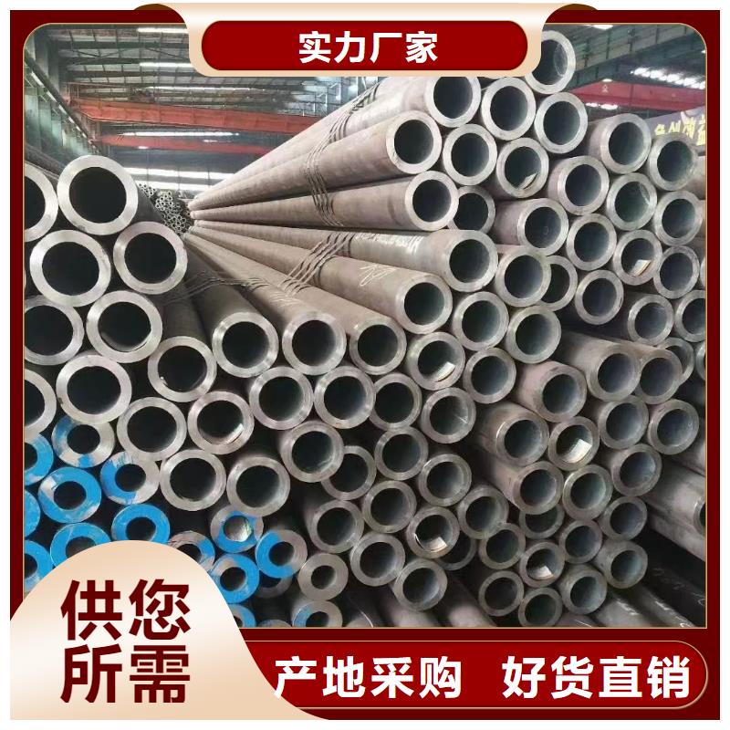 Q355C厚壁钢管布氏硬度