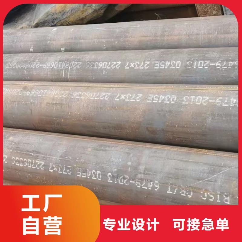 Q355C钢管化工厂项目