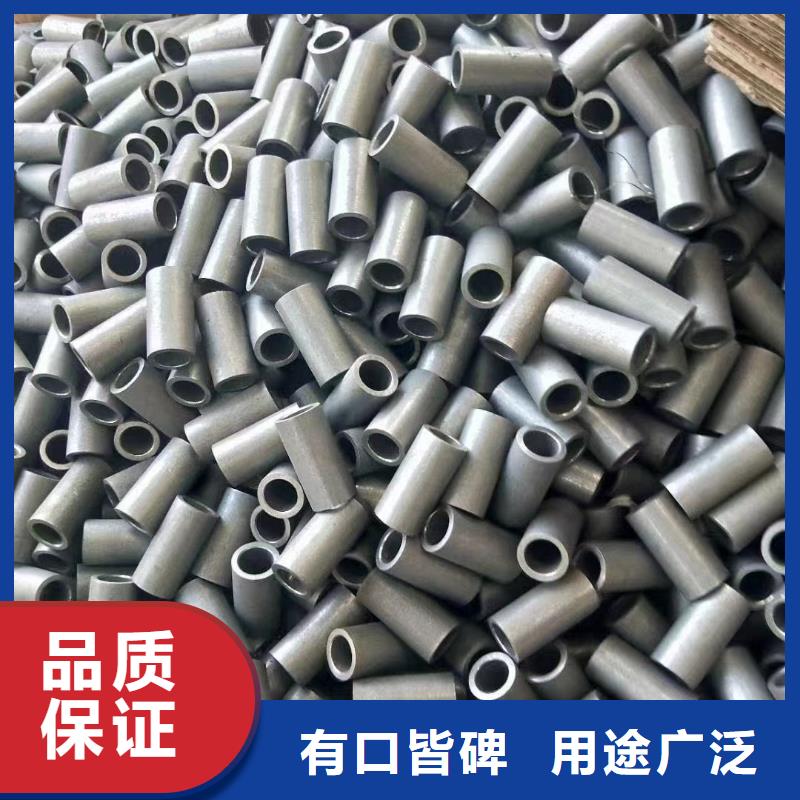 Q355C厚壁无缝钢管现货批发GB8162-2008执行标准