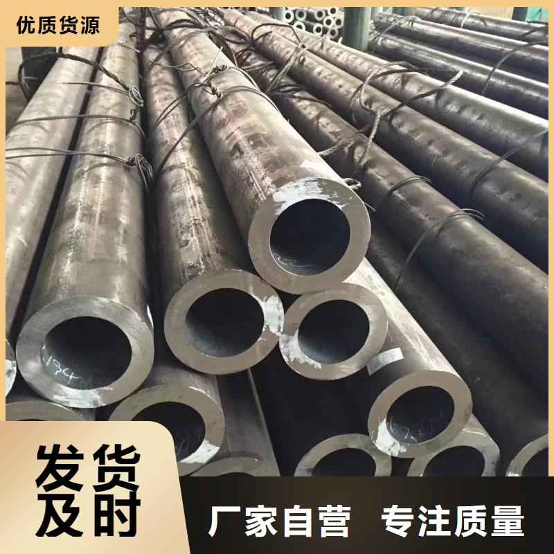 Q345D无缝钢管生产厂家GB8163-2008执行标准