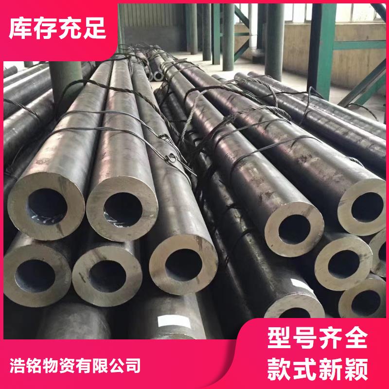 Q355B大口径无缝钢管机械性能
