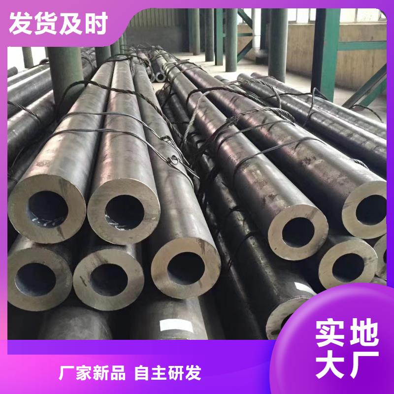优质304不锈钢管源头厂家