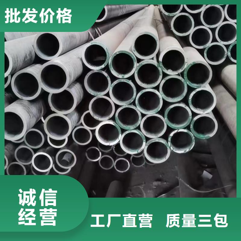Q355B钢管热轧工艺