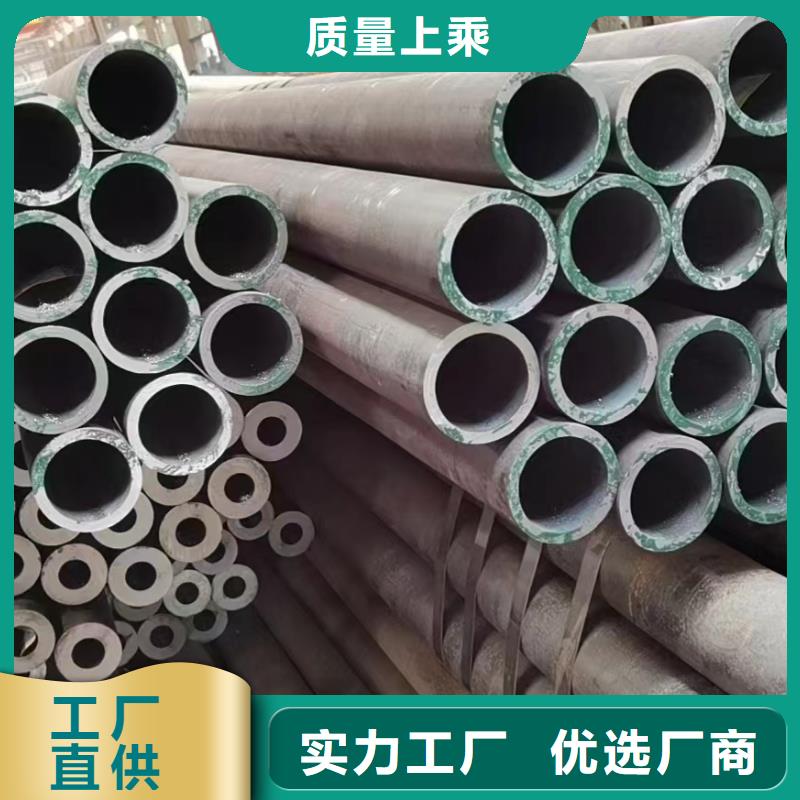 Q345E钢管布氏硬度
