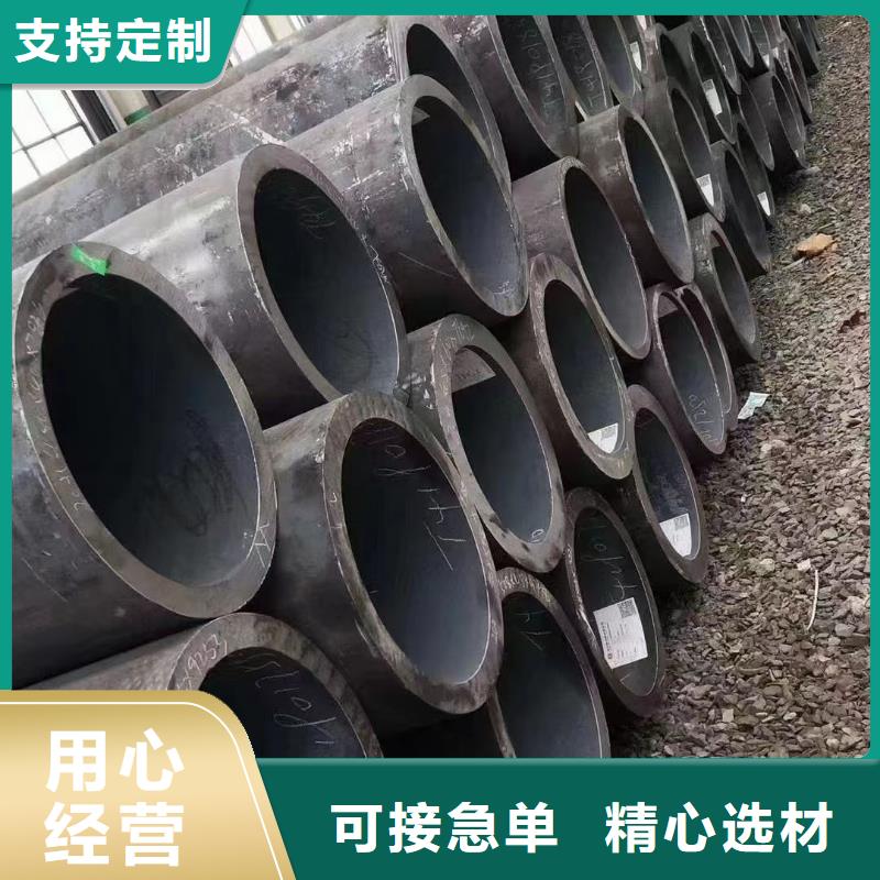 Q355B厚壁钢管定尺切割