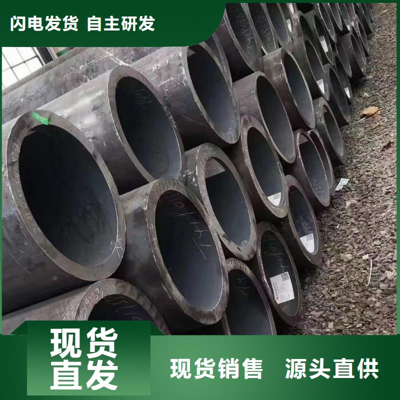 无缝钢管-Q355无缝钢管产地厂家直销