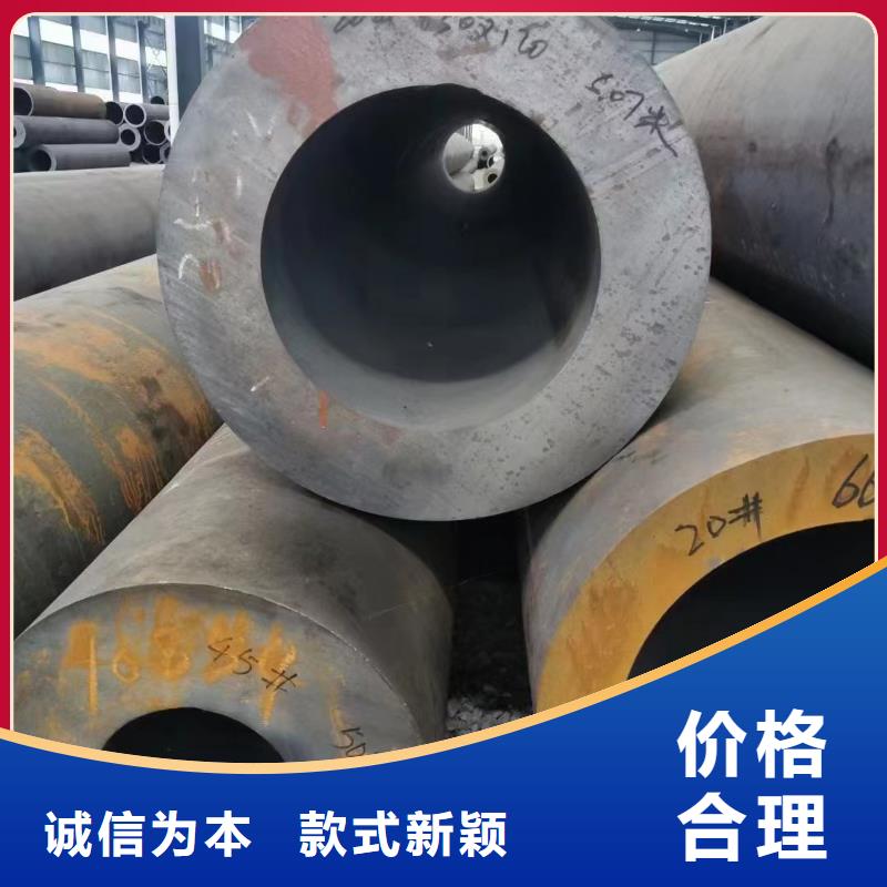 无缝钢管-Q355无缝钢管产地厂家直销