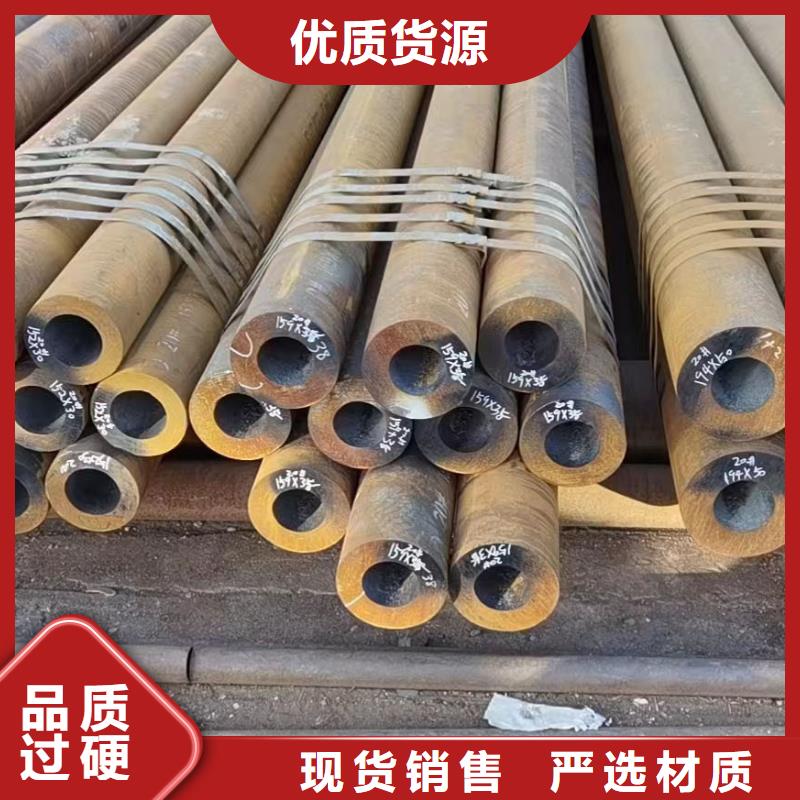 Q355B厚壁钢管锅炉厂项目