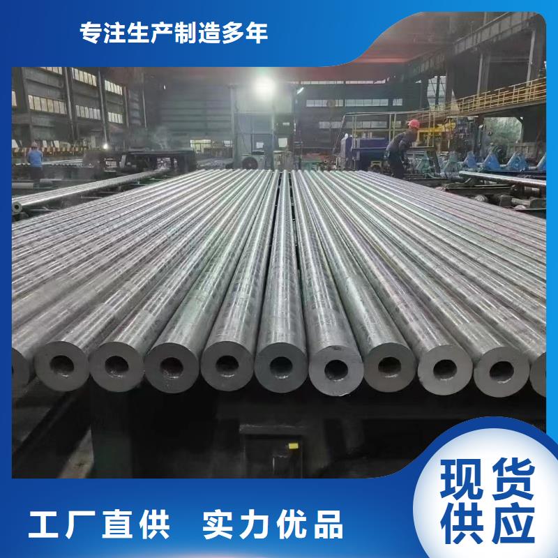 Q355E厚壁无缝钢管GB8162-2008执行标准