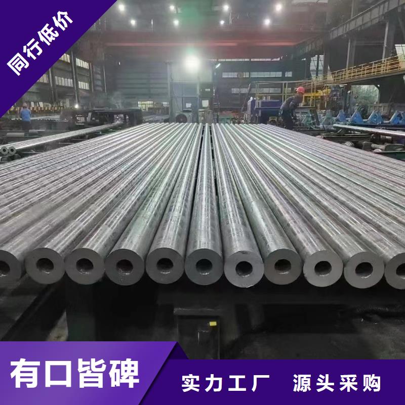 Q355E无缝钢管规格表化工厂项目