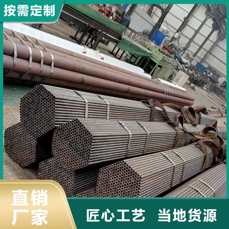 Q355B无缝钢管规格表化学成分