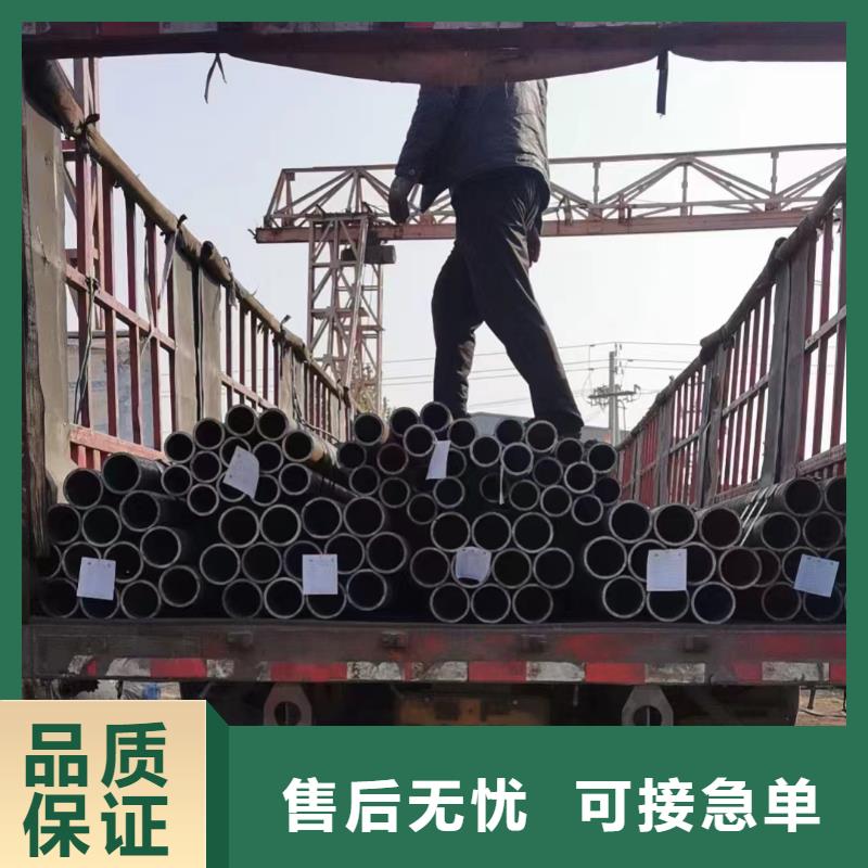 Q355B大口径无缝钢管定尺切割