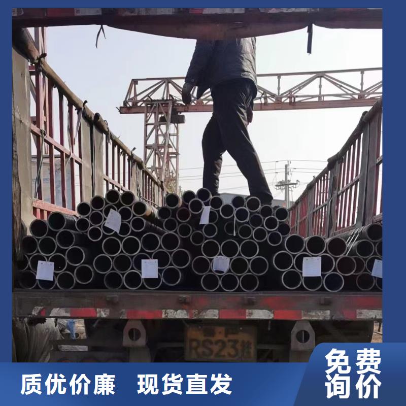 Q345B钢管厂家定尺切割