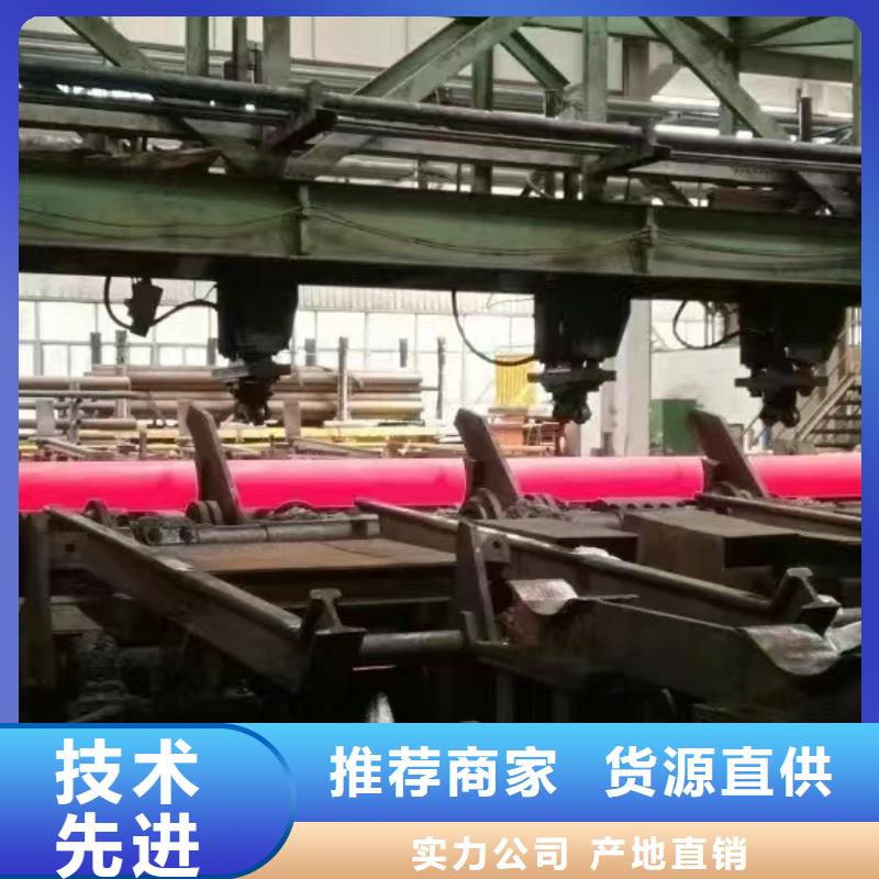 316L不锈钢管-好产品放心可靠
