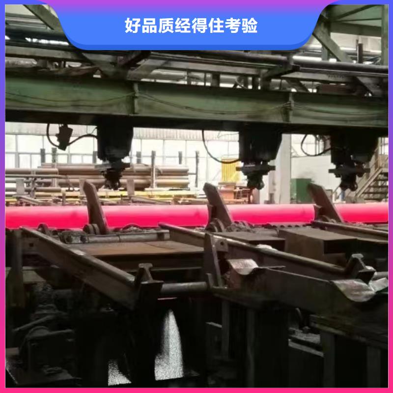 Q355B大口径钢管机械性能