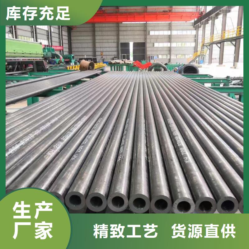 Q345C厚壁钢管化学成分