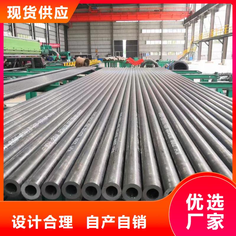 Q355E大口径无缝钢管GB9948-2013执行标准