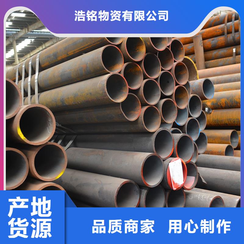 Q355B大口径无缝钢管定尺切割