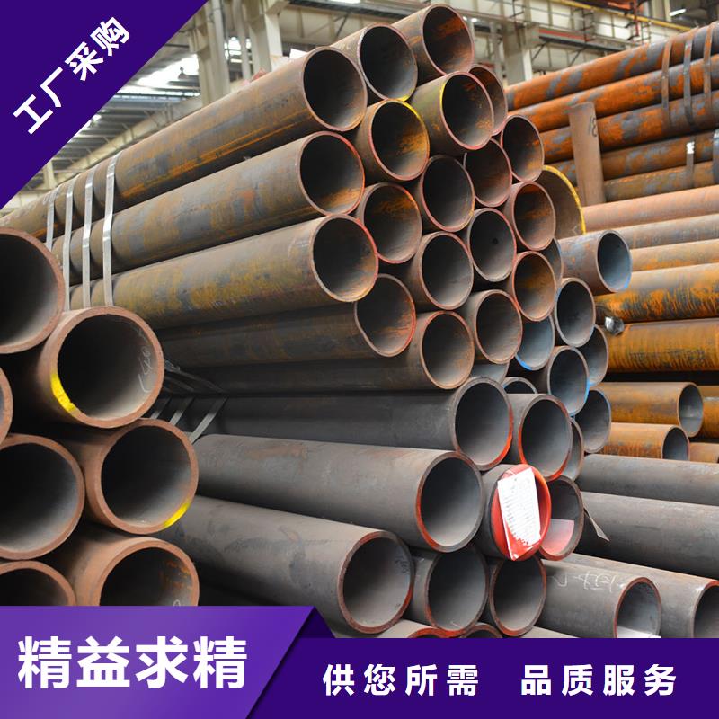 Q355E钢管机械加工项目