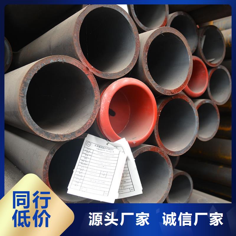 Q355D大口径无缝钢管现货批发价格走势
