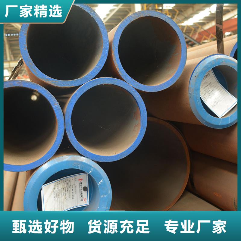 Q355B厚壁钢管化学成分