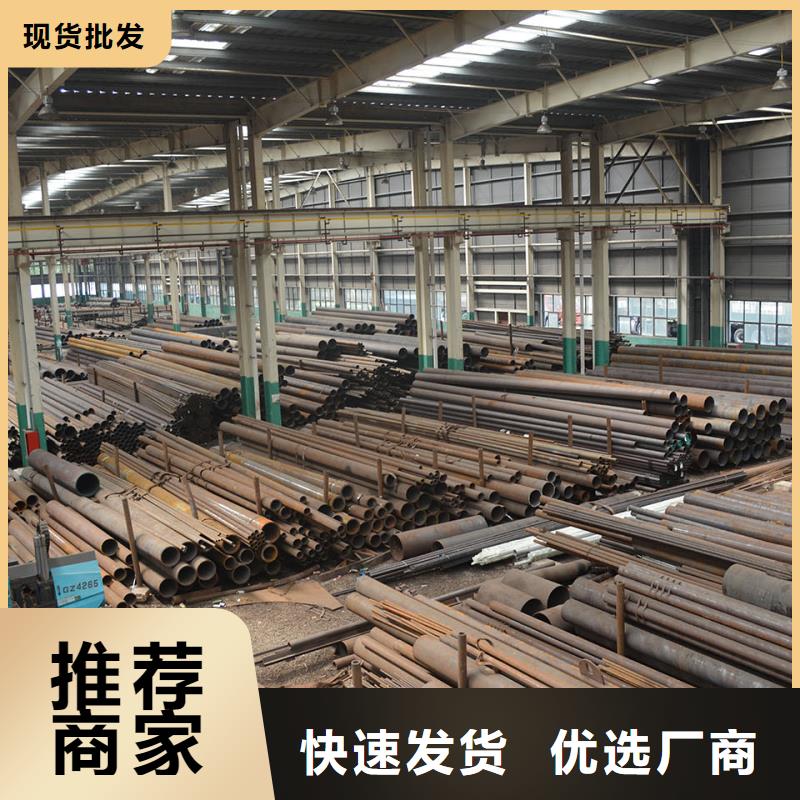 Q355B钢管冷轧工艺