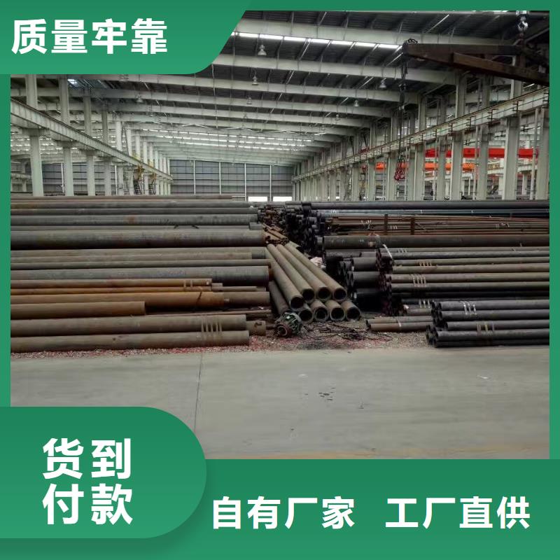 12cr1movg合金钢管GB8162-2008执行标准现场安装