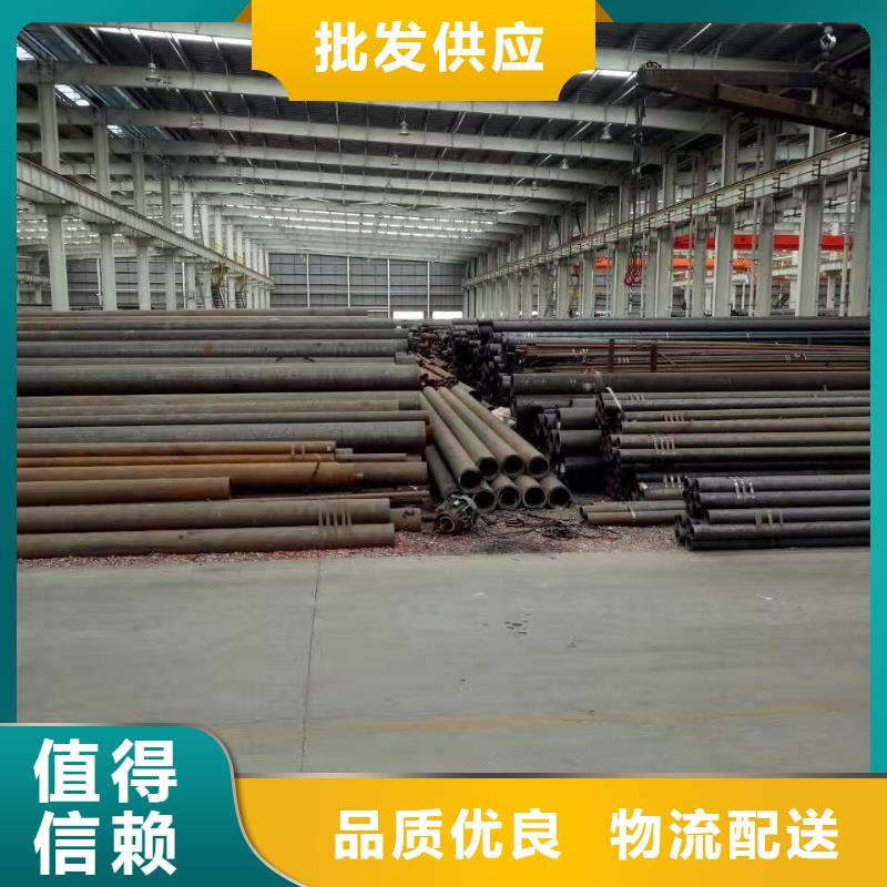 屯昌县Q355C大口径无缝钢管机械加工项目