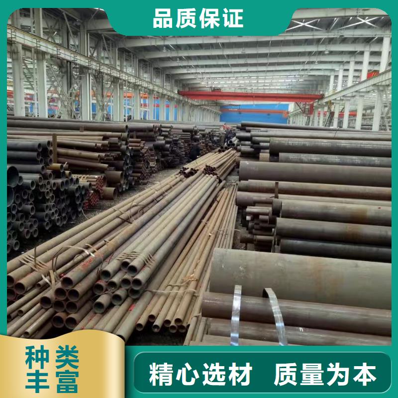 Q345B大口径无缝钢管抗拉强度