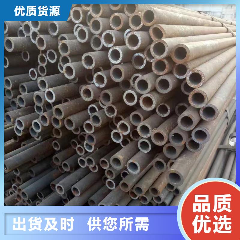 无缝钢管,20#精密管拥有多家成功案例