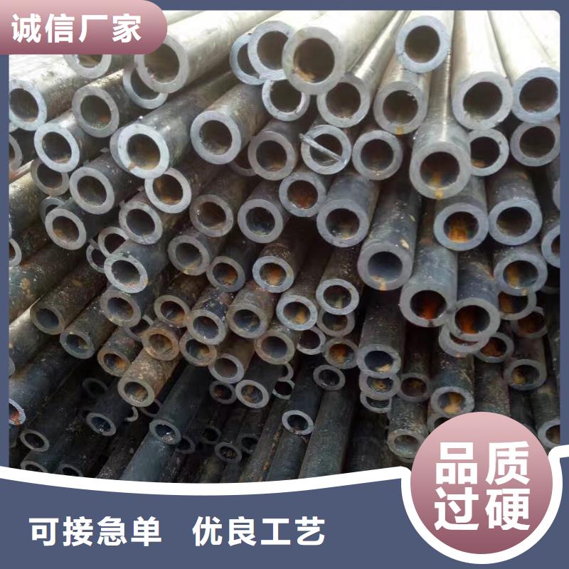 Q345E厚壁钢管GB9948-2013执行标准