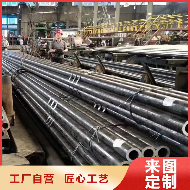Q355C大口径钢管机械加工项目